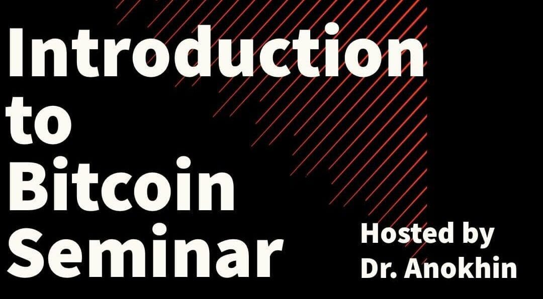 bitcoin seminar